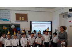 Посвящение в "Цветик-семицветик "