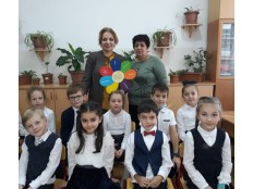 Посвящение в "Цветик-семицветик "