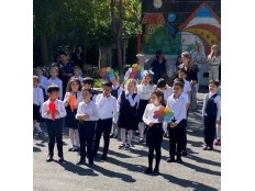 Посвящение первоклассников в ДШО "Цветик-семицветик".