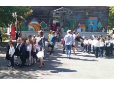 Посвящение первоклассников в ДШО "Цветик-семицветик".