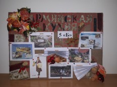 Стенгазеты на тему "Кухня народов России".