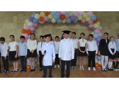 Посвящение в пятиклассники!