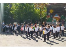 Посвящение первоклассников в ДШО "Цветик-семицветик".