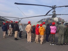 Урок мужества