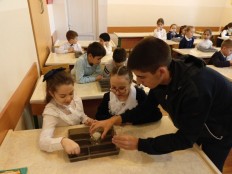 Посещение третьеклассников кабинет химии