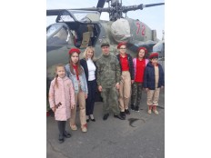 Урок мужества