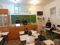 Посещение третьеклассников кабинет химии