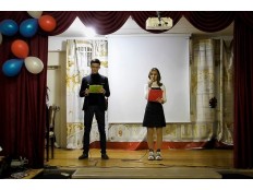 Посвящение  в старшеклассники