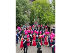 Последний звонок!