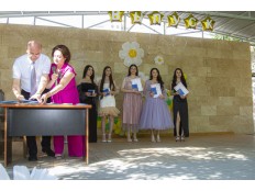 Вручение аттестатов выпускникам 2024 года