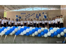 Прощай, начальная школа !!!