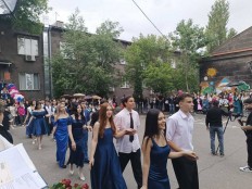 Последний звонок!