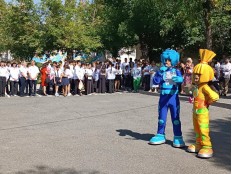 "Первый звонок"