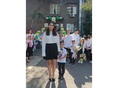 "Первый звонок"