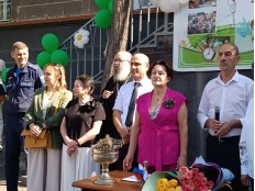 "Первый звонок"