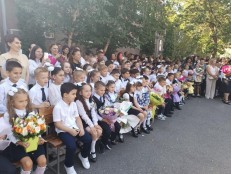 "Первый звонок"