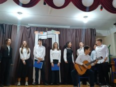 Посвящение в старшеклассники.