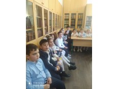 Посвящение в читатели