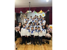 Посвящение в пятиклассники