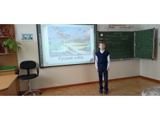 КРАСНАЯ КНИГА МОЕЙ МАЛОЙ РОДИНЫ