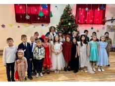 НОВОГОДНЯЯ СКАЗКА