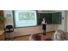 КРАСНАЯ КНИГА МОЕЙ МАЛОЙ РОДИНЫ