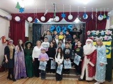 НОВОГОДНЯЯ СКАЗКА