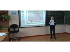 КРАСНАЯ КНИГА МОЕЙ МАЛОЙ РОДИНЫ