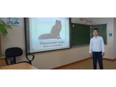 КРАСНАЯ КНИГА МОЕЙ МАЛОЙ РОДИНЫ