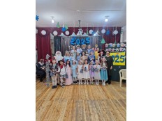 НОВОГОДНЯЯ СКАЗКА