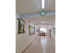 НА КРЫЛЬЯХ РОДИНЫ