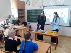 НЕДЕЛЯ ЕСТЕСТВОЗНАНИЯ И ДНИ НАУКИ