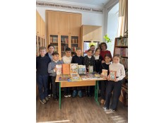 АКЦИЯ "ДАРИМ КНИГИ С ЛЮБОВЬЮ"