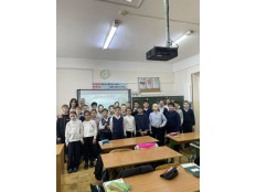 НЕДЕЛЯ ЕСТЕСТВОЗНАНИЯ И ДНИ НАУКИ