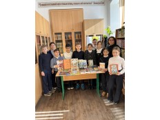 АКЦИЯ "ДАРИМ КНИГИ С ЛЮБОВЬЮ"