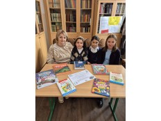 АКЦИЯ "ДАРИМ КНИГИ С ЛЮБОВЬЮ"