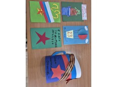 ПИСЬМА ПОДДЕРЖКИ УЧАСТНИКАМ СВО