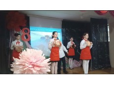 ВОСЬМОМУ МАРТА БЫТЬ!