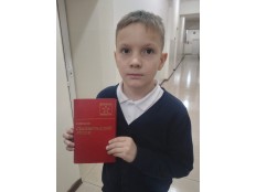 ПОДВЕДЕНИЕ ИТОГОВ АКЦИИ «ДАРИТЕ КНИГИ С ЛЮБОВЬЮ»