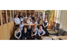 ПОДВЕДЕНИЕ ИТОГОВ АКЦИИ «ДАРИТЕ КНИГИ С ЛЮБОВЬЮ»