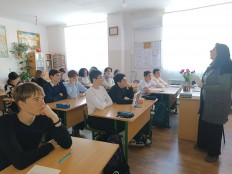 НЕДЕЛЯ РУССКОГО ЯЗЫКА И ЛИТЕРАТУРЫ