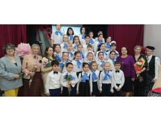 ВОСЬМОМУ МАРТА БЫТЬ!