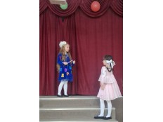 ПРОЩАЙ, АЗБУКА!