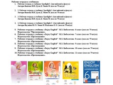 Внимание! Приглашение к сотрудничеству.