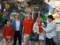 АКЦИЯ ГЕОРГИЕВСКАЯ ЛЕНТА