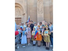 БЕССМЕРТНЫЙ ПОЛК- БЕССМЕРТНЫЙ РЯДОМ С НАМИ