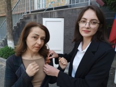 АКЦИЯ ГЕОРГИЕВСКАЯ ЛЕНТА