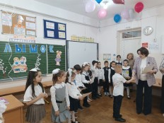 К ШКОЛЕ ГОТОВЫ!