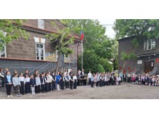 "ЗА ЧЕСТЬ ШКОЛЫ!" ЛИНЕЙКА ДОСТИЖЕНИЙ