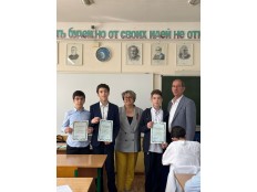 ВРУЧЕНИЕ ГРАМОТ ПОБЕДИТЕЛЯМ ОЛИМПИАД